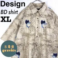 Item thumbnail for item ea6d4233-5edb-467a-bfe8-28864cd1dc85