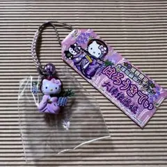 ご当地キティ　滋賀限定　大津絵藤娘