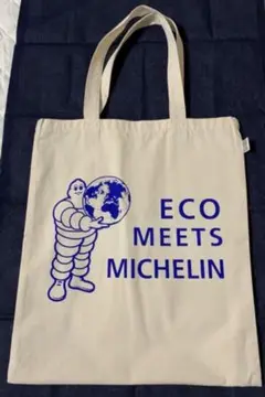新品 非売品 ミシュラン MICHELIN トートバッグ ビバンダム エコバッグ