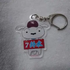 クレヨンしんちゃん アクリルキーホルダー シロ 鈴木大地