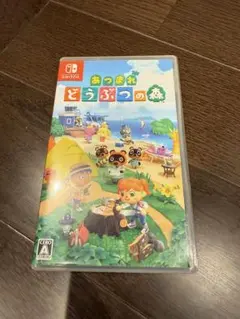 美品　任天堂　Switch どうぶつの森 ソフト