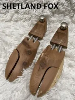 SHETLAND FOX シェットランドフォックス　シューツリー 木製