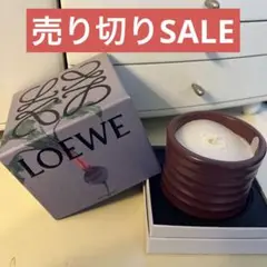 新品未使用 LOEWE ロエベ ビートルート キャンドル リコリス 170g