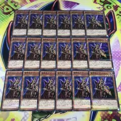 17033 魔導戦士ブレイカー 18枚 ノーパラ