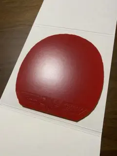 スティガ　DNAプラチナ H