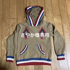 apmトレーナー 140cm