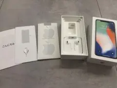iPhone X 256GB　空箱・イヤホン(未使用)