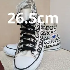 CONVERSE ALL STAR ハイカットスニーカー26.5cm