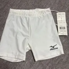 新品未使用　ミズノインナーパンツサイズ150