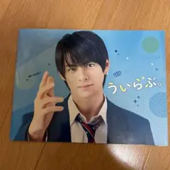 Item thumbnail for item 050e039d-656b-4393-8313-e3cfe0cac714