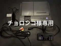 Item thumbnail for item e3088c03-08a5-4f51-9dd0-b86c343107d8