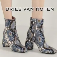 2025年最新】dries van noten パイソンの人気アイテム - メルカリ