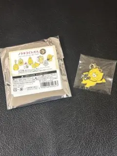 ノラネコぐんだん チャームコレクション だい3だん 双眼鏡