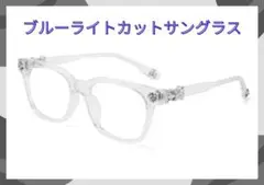 Item thumbnail for item 571194e4-fd46-4eb3-a74a-4914723377a5