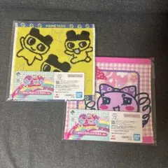 たまごっち　一番くじ　E賞　あのころのハンドタオル　2枚セット