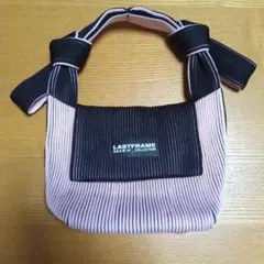 美品☆　LASTFRAME オビバッグ　ハンドバッグ