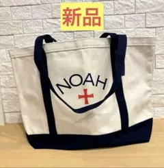 noah バック NOAH(ノア) バッグ・カバン(メンズ) - 海外通販のBUYMA
