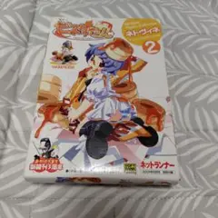 Item thumbnail for item 95044bd9-7787-423b-9bd7-866fa4c21511