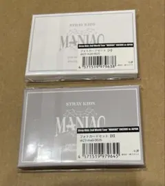 Stray Kids MANIAC アンコン フォトカードセット