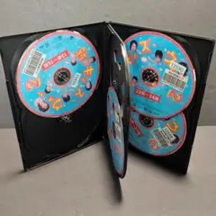 新キッズ・ウォー　シーズン1・シーズン2 DVD24巻セット　大河内菜々子 新キッズ・ウォー DVD-BOX | 大河内奈々子 | ORICON NEWS