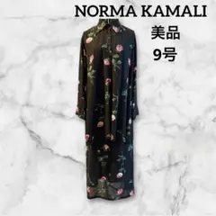 美品NORMA KAMALI ノーマカマリ　セットアップ　花柄　インナー付き