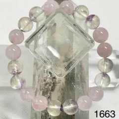 Item thumbnail for item 373ca894-df42-4e95-b88d-67afb417485e