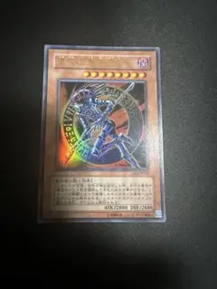 遊戯王　混沌の黒魔術師　ウルトラ　EE2版