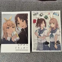 サンフェス25 スーパーブルー 響け！ユーフォニアム 同人誌