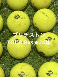 " B品" ブリヂストン　TOUR Bxs☆イエロー　24球