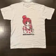 可愛い女子のイラストのᎢシャツ