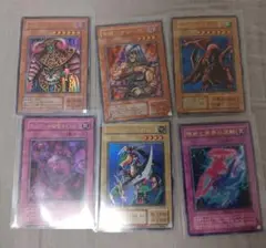 遊戯王カード　6枚セット