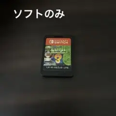 ルイージマンション3 Nintendo Switch