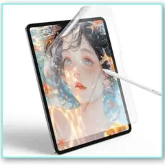 NIMASO アンチグレア iPad Pro 11 インチ フィルム