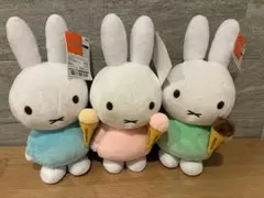 ミッフィー withぬいぐるみ アイスクリーム チョコアイスアソート 3点セット