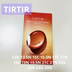 Item thumbnail for item a591bd36-8fab-4e1d-8952-b3d904d4d4da