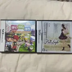 ぼくとシムのまち リゾートに元気をとりもどそう! Fabstyle 2本セット