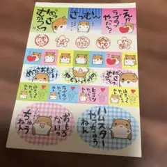 Item thumbnail for item 49079f0b-5229-42bb-b88f-531e38edd64e