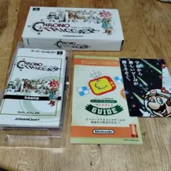 クロノ・トリガー