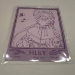 推しちゃれ くじ 魔法使いの嫁 購入特典
