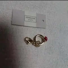 ルルギネス　チャーム