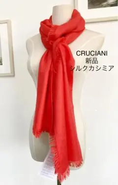 ★新品★ CRUCIANI クルチアーニ コーラル マフラー 大判ストール