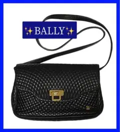 ★お値下げ!BALLY黒レザーキルティングマトラッセ☆バリーショルダーバッグ★