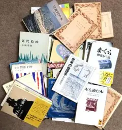 【中古】 天台小止観をよむ～仏教の瞑想法 上/ＮＨＫ出版 天台小止観-仏教の瞑想法 下 NHKシリーズ NHK宗教の時間 - メルカリ