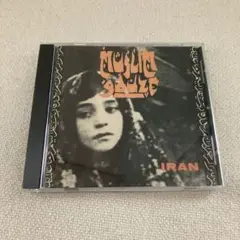 MUSLIMGAUZE「IRAN」