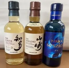 サントリー山崎、ニツカセッション、サントリー知多