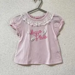 メゾピアノ　綿100% Tシャツ　100cm 半袖　女の子　キッズ