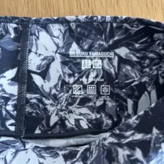 UNIQLO エアリズム　UVカットMEGURU YAMAGUCHIレギンス　S
