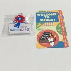 ミャクミャク　ピンバッジ　ひこにゃん　滋賀　琵琶湖　万博