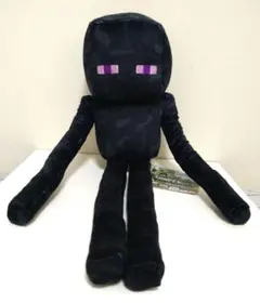 マインクラフト　ザ ムービー　BIGぬいぐるみ　エンダーマン
