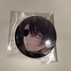 黒執事　シエル　缶バッジ　キラキラフォルム